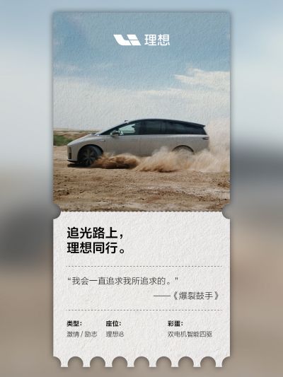 尊龙官方网站社区_尊龙官方网站汽车